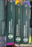 星巴克（Starbucks）胶囊咖啡多口味组套70颗适配Nespresso胶囊机 实拍图