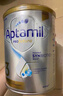 爱他美（Aptamil）【海外官方店】白金澳洲版 婴幼儿配方奶粉 新西兰原装进口 900g 4段(36个月以上) 实拍图