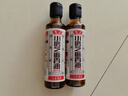 鲁花 食用油 小磨香油 260ml 芝麻香油 传统石磨 实拍图