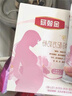 伊利金领冠舒孕 孕产妇奶粉400g【新老包装随机发货】 实拍图