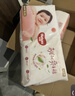 好奇（Huggies）铂金装小桃裤成长裤XXL74片(15kg以上)尿不湿【透爽散热】 实拍图