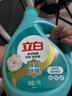 立白天然茶籽洗衣液 2斤 手洗机洗 除菌除螨抑菌 祛味去渍 儿童适用 实拍图