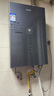 海尔（Haier）【一级能效零冷水E7MAX】16升燃气热水器天然气 一级静音 水伺服恒温大水量 上门安装 国家补贴20% 实拍图