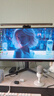 明基(BenQ) ScreenBar Halo2屏幕挂灯电竞显示器电脑沉浸背光智能护眼 实拍图