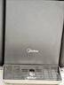 美的（Midea）小魔方pro电热水瓶电水瓶饮水机 烧水壶电热水壶316L 风冷保温恒温一体0塑料可拆国家补贴31FPro 实拍图