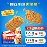 西麦西澳阳光空气全麦脆400g燕麦片低脂零食独立小包谷物早餐代餐 实拍图