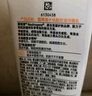 露得清水杨酸洗面奶控油净痘洁面乳100g男女深层清洁毛孔男女士护肤品 实拍图