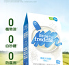 小皮（Little Freddie）有机高铁米粉藜麦多谷物味160g*1盒7月+宝宝辅食婴儿米糊营养米粉 实拍图
