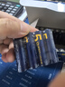 双鹿PLUS会员 双鹿5号碱性电池40粒大包装儿童玩具电子锁鼠标键盘遥控器 实拍图