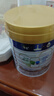 美素佳儿（Friso）皇家幼儿配方奶粉 3段（1-3岁幼儿适用）800g*6 乳铁蛋白(新国标) 实拍图