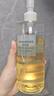 无印良品（MUJI）敏感肌用柔和保湿卸妆油 新品 400ml 实拍图