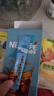 雀巢（Nestle）【代言人丁禹兮同款】冰美式速溶黑咖啡闪溶0糖0脂*条装2g*6条 实拍图