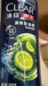 清扬男士去屑洗发水清爽控油500g去屑蓬松修护洗头膏京东热门商品金榜 实拍图