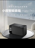 小度智能音箱MatePro 文心大模型 AI问答聊天 卓越人声 LED时钟闹钟语音蓝牙音响儿童启蒙 老人方言 实拍图