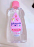强生婴儿抚触油保湿护肤100ml*2 新生儿宝宝儿童按摩油全家可用 实拍图