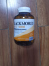 Blackmores澳佳宝超高浓度维生素c增强免疫力补充足量维生素C 1瓶 1000mg 150粒 高浓度维生素C 实拍图