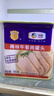梅林午餐肉罐头经典美味臻品两罐装共680g方便餐上海出行露营火锅搭档 实拍图