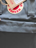 FJALLRAVEN北极狐双肩包男大容量背包女书包23510-046超级灰16L 实拍图