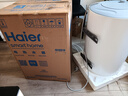 海尔（Haier）国家补贴15%电热水器50升 HC3新 金刚搪瓷胆 租房优选大水量2200W速热节能家用厨房洗澡小型储水式 实拍图