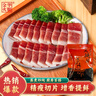金华火腿切片100g火腿片浙江农家土特产煲汤炒菜无骨火腿片中秋节礼物 实拍图