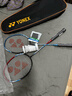 YONEX尤尼克斯羽毛球拍全碳素弓箭对拍套装ARC5I附手胶拍包尼龙球 实拍图