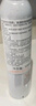 雅漾舒泉调理喷雾150ml 【临期清仓】 实拍图