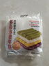 云山半（Yunshanban）多彩水磨年糕500g 宁波特产 炒炸年糕条火锅配料食材 方便速食 实拍图