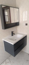 艺昕浴室柜陶瓷一体盆卫生间洗手盆洗脸盆柜组合智能镜套装洗漱洗手台 80CM轻奢灰C款智能【活动中】 实拍图