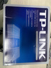 普联（TP-LINK） TL-SF1016M 16口百兆交换机 实拍图