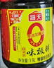 海天 生抽酱油 味极鲜1.9L【特级酱油】味极鲜系列 炒菜凉拌调味品 实拍图