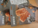 袋鼠先生酱卤牛肉即食健身减代餐高蛋白肥开袋熟食无淀粉添加速食零食送礼 【黑胡椒味】80g*5袋 实拍图
