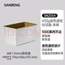 三能（SANNENG）烤箱烘焙450g波纹土司盒(1000系列不沾)面包模具土司盒SN2054 实拍图