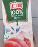 汇源 无添加纯果汁健康营养饮料 100%桃汁1L*6盒节日囤货整箱中秋礼盒 实拍图