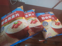QUAKER 桂格营养早餐1478g膳食纤维即食燕麦片超值装 即食燕麦片1478g*3袋 实拍图