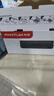 奔图（PANTUM）PD-213单支1600页原装硒鼓适用P2206W M6202W青春版M6202NW 6206W粉盒M6603NW墨盒P2206NW 2210W打印机硒鼓 实拍图