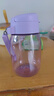 特百惠（Tupperware）嘟嘟企鹅350ML塑料杯夏季儿童可爱水杯子男女学生带提绳 冰沙紫 实拍图