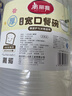 美丽雅一次性碗带盖 食品级饭盒950ml*30套 可微波打包野餐外卖餐盒 实拍图
