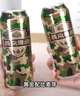 燕京啤酒迷彩罐9.3度500mL*12听 整箱装 迷彩情怀 双十一热卖 实拍图