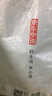 京东京造100%天然新疆棉花被 纯棉被芯单人被子 冬季厚被6斤1.5x2m 实拍图