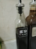 拜杰玻璃油壶食用油调料器皿防漏醋瓶酱油瓶调味瓶家用厨房油瓶套装 【500ML】四个装 实拍图