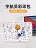 Milooky电脑包女手提15.6/16英寸适用华为苹果联想笔记本保护套内胆包 实拍图