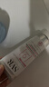 舒唯雅svr卸妆膏温和清洁保湿养肤修护肌肤屏障敏感肌100g新年礼物 实拍图