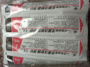 治宇 一次性使用注射器带针 医用疫苗针管针筒喂食喂药器 5ml 15支 实拍图