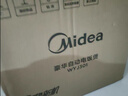美的（Midea）政府补贴电饭煲大容量简单易控黑晶内胆家用迷你小电饭锅微压3升2-3人黑晶内胆MB-WYJ301（2-3人） 实拍图