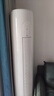 小皇后 美的格力空调防吸窗帘支架防止吸附圆柱形立式柜机后面进风口挡板4个装 实拍图
