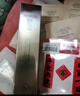 丸美金熨斗眼霜 多重玻尿酸紧致眼霜30g 多肽抗皱全脸淡纹焕亮舒缓 实拍图