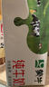 蒙牛全脂纯牛奶250ml*24盒 家庭量贩早餐 环球IP 新老包装随机发货 实拍图