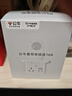 公牛（BULL）16A大功率空调热水器置物架插座/转换插头/一转三 16A转10A免打孔路由器遥控器摄像头收纳 无开关 实拍图