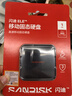 闪迪（SanDisk）ELE™1TB 移动固态硬盘（PSSD）西数 元素 type-c接口 小巧便携 手机直连笔记本两用外接 办公存储 实拍图