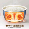 美的（Midea）电饭煲4L电饭锅抗菌青瓷内胆特色卤炖一键柴火饭多功能微压家用3-4人智能预约MB-4E86  实拍图